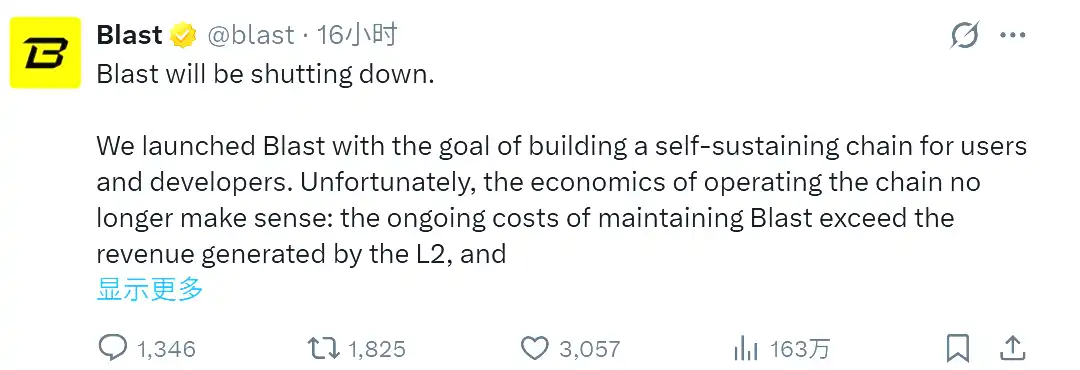 Lido