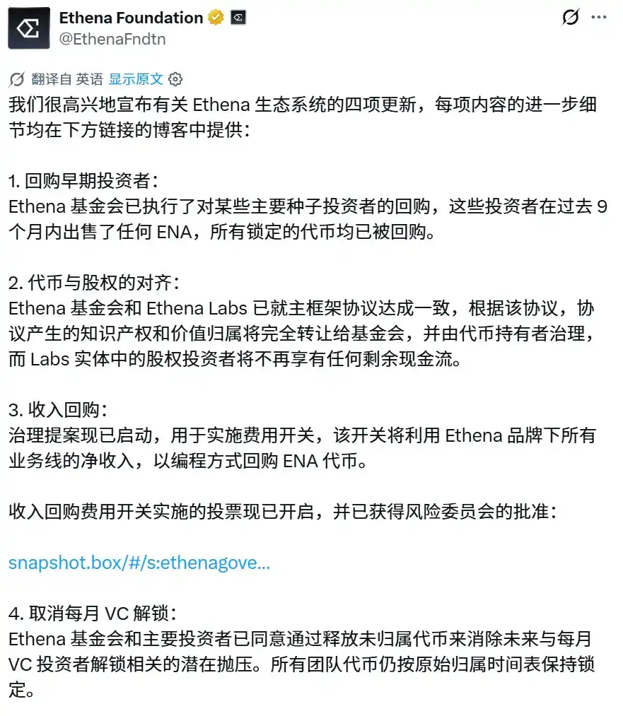 知名交易员 Kyle:哪些加密资产值得长期持有?