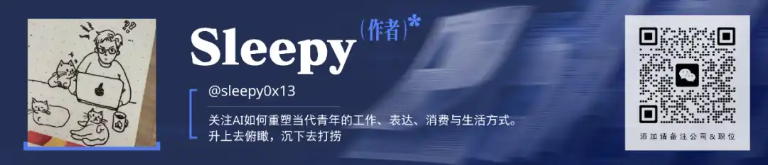 停滞论