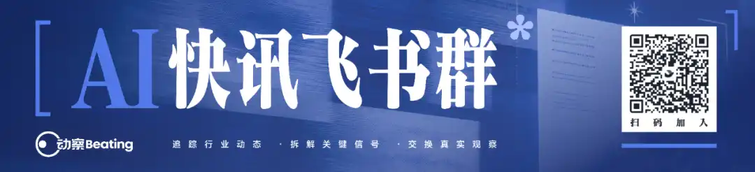 停滞论