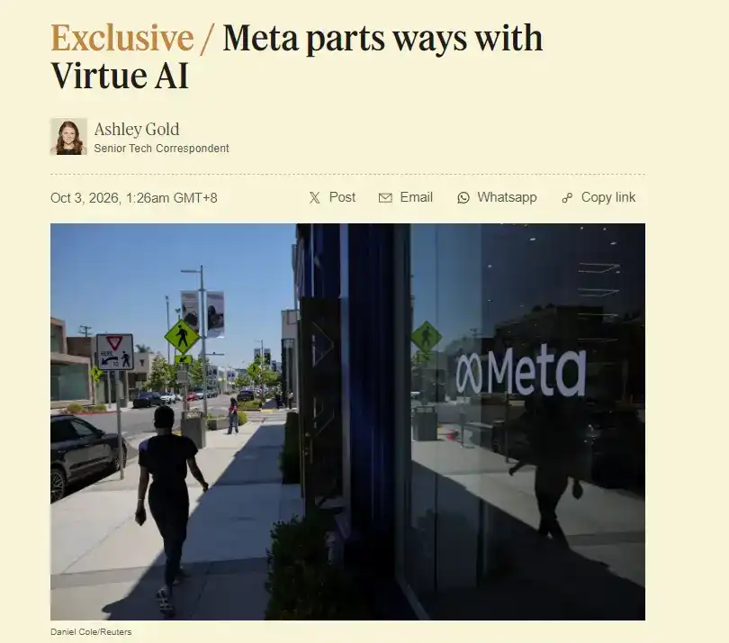 入职才 4 个月，宋晓冬团队被曝与 Meta 分道扬镳，理由：工作风格不合