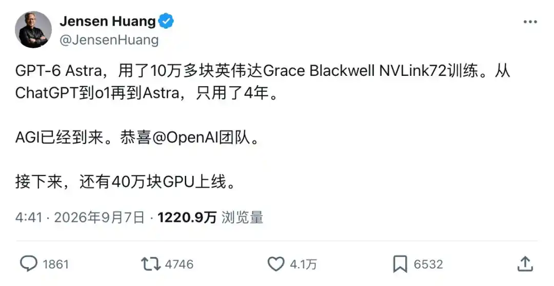 人工智能