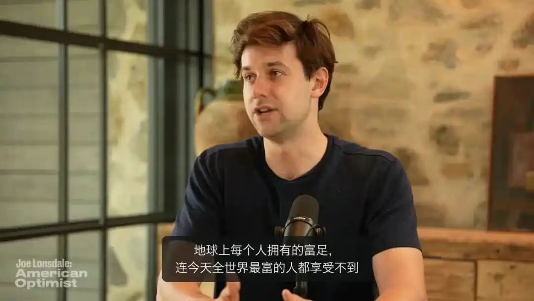 人工智能
