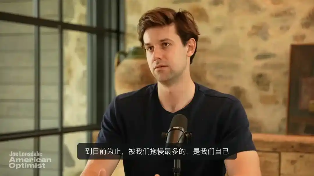 人工智能