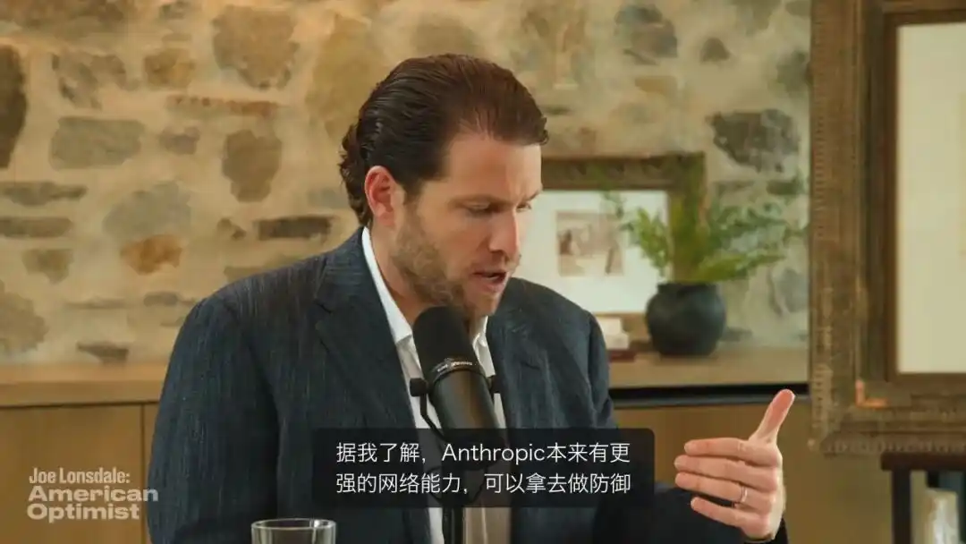 人工智能