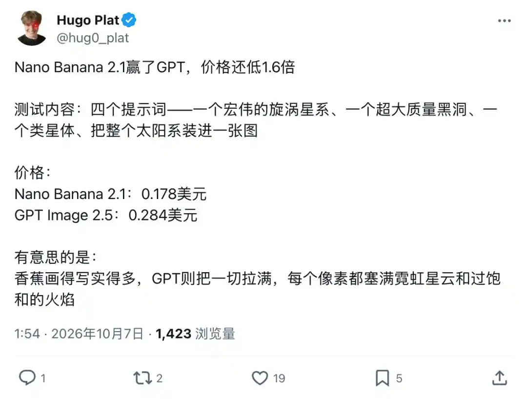 谷歌